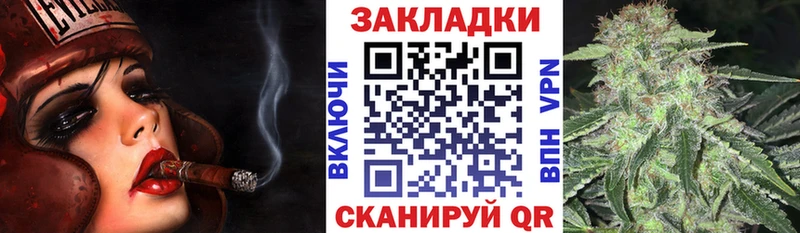 Наркошоп купить КОКАИН  ТГК  Alpha-PVP  Галлюциногенные грибы  Бошки Шишки  Меф  Мантурово
