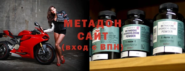 ECSTASY Вязьма