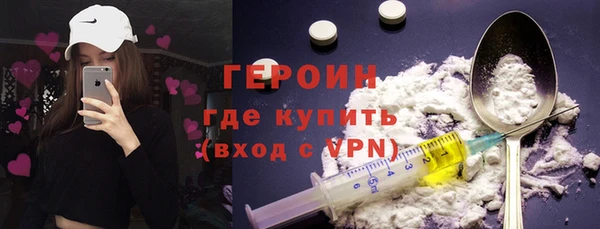 ECSTASY Вязьма