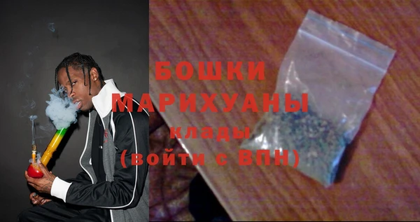 ECSTASY Вязьма