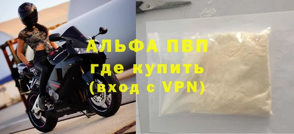ECSTASY Вязьма