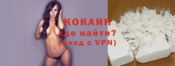 ECSTASY Вязьма