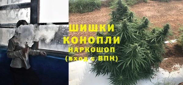 амфетамин Вязники