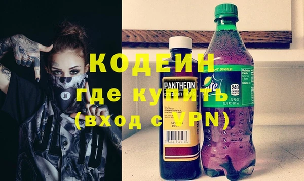 МДМА Горняк