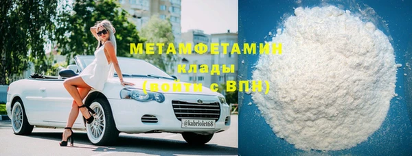 ECSTASY Вязьма