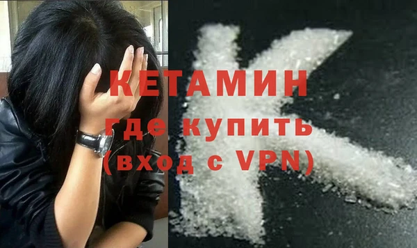 ECSTASY Вязьма