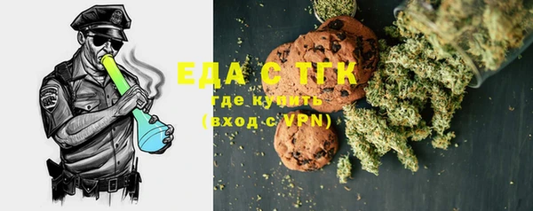 ECSTASY Вязьма