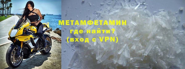 ECSTASY Вязьма