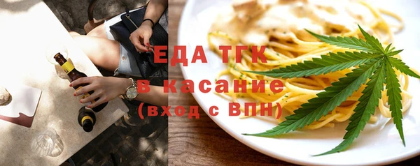 MDMA Premium VHQ Вяземский
